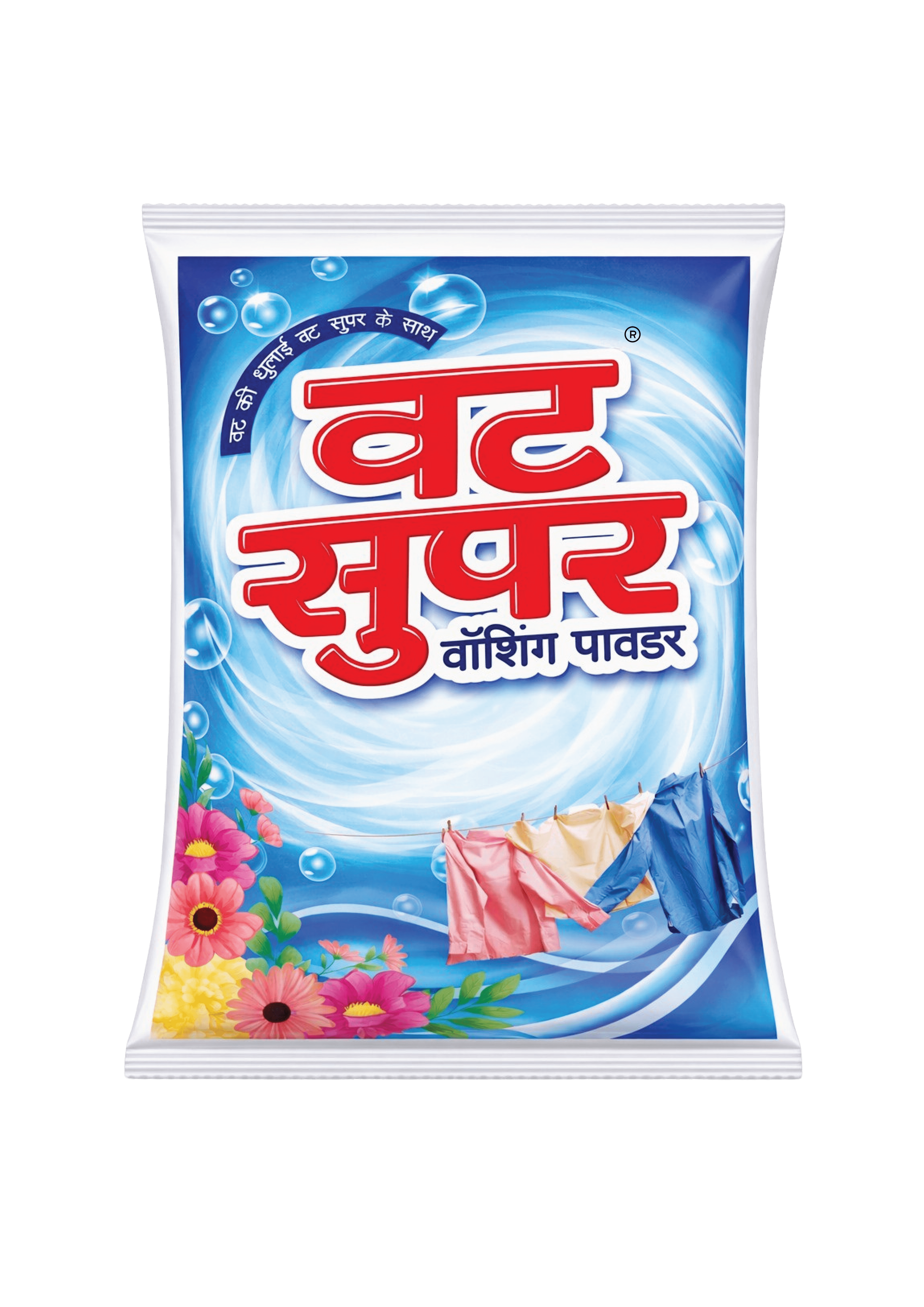 VAT Super Washing Powder