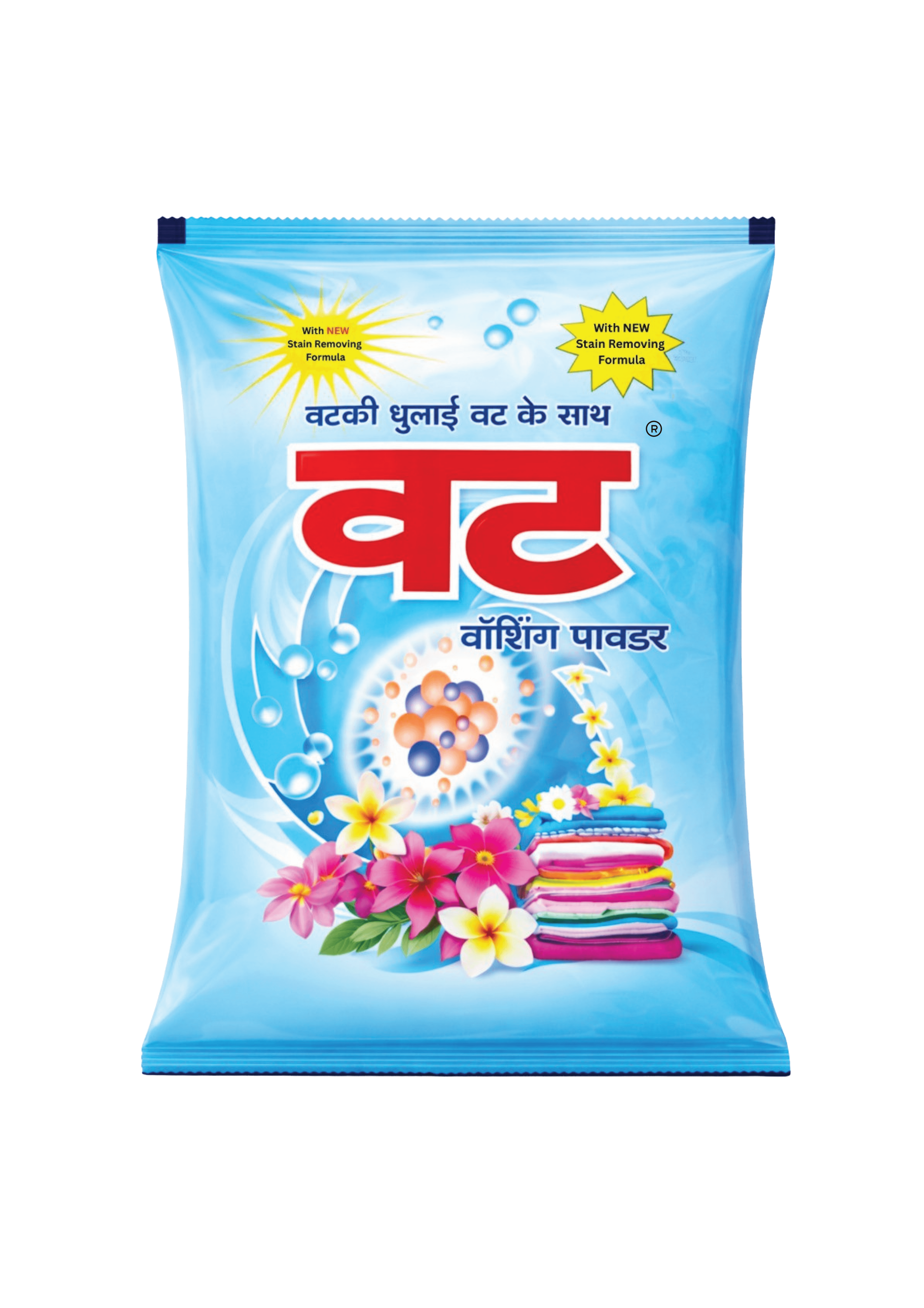 VAT Washing Powder