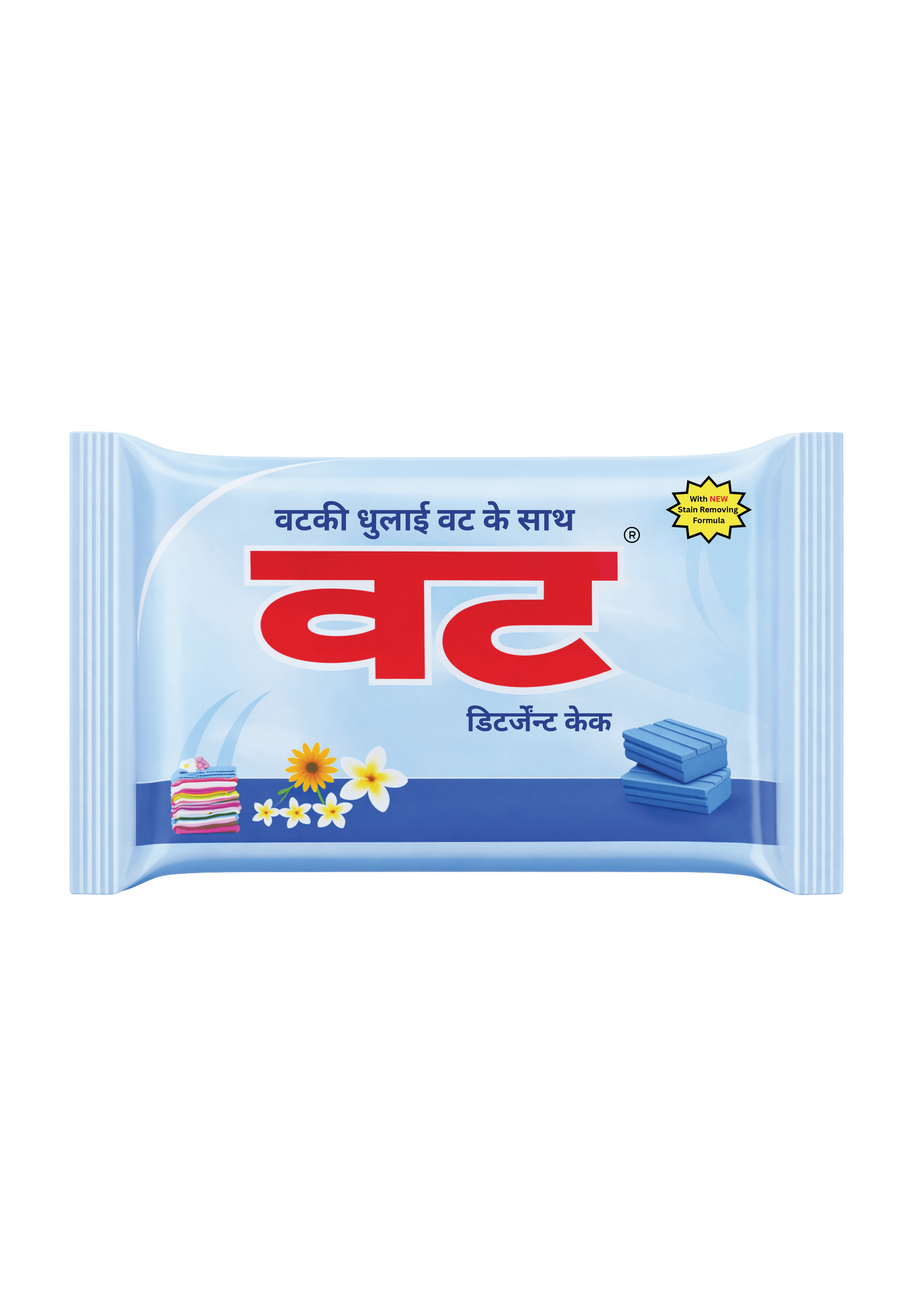 VAT Detergent Cake